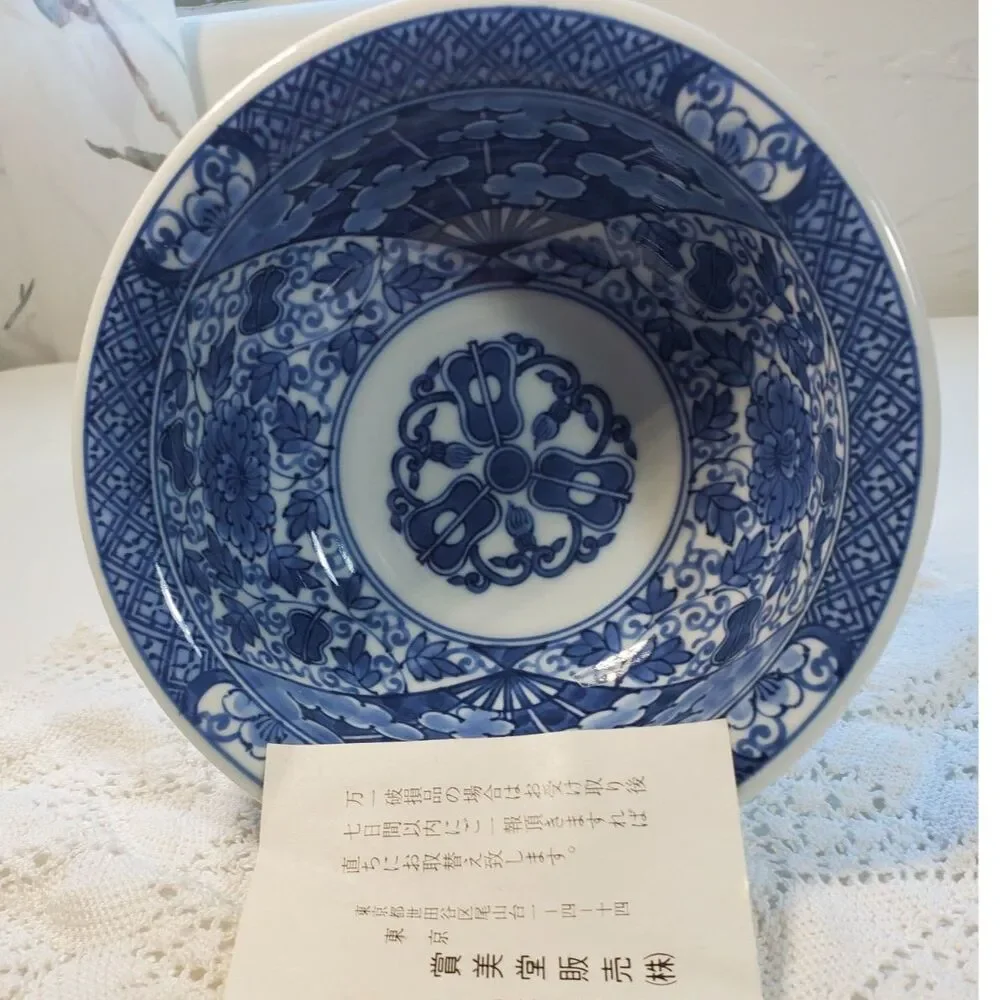 Vintage Shobido Blue and White Porcelain Bowl, Japanese Owan Wan Serving Bowl